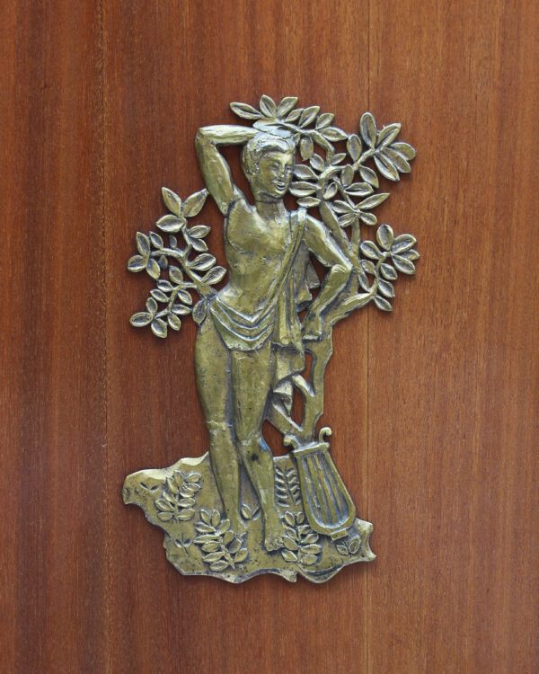 Fine French 1950s Mahogany Armoire by Andre Arbus and Vadim Androusov - Image 7
